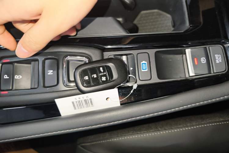 Used Honda Accord New Energy 2023 2.0L ePHEV Prestige Edition Vehicle Key