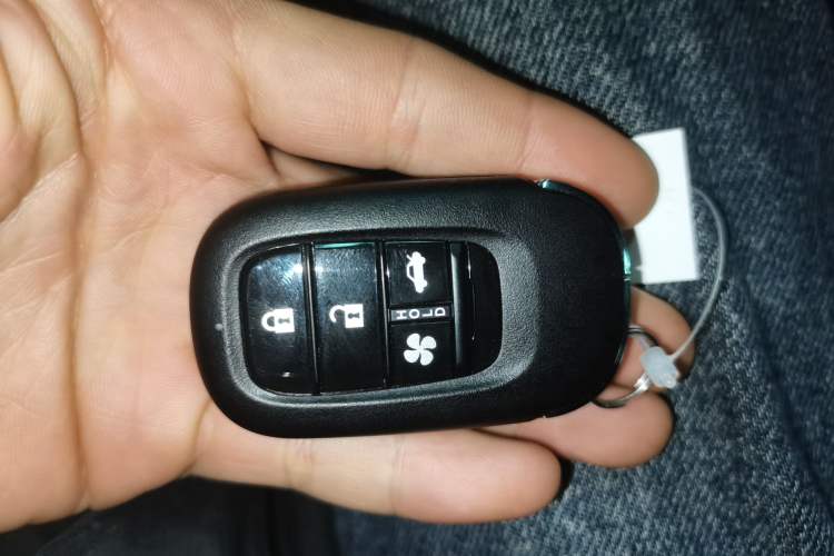 Used Honda Accord New Energy 2023 2.0L ePHEV Prestige Edition Vehicle Key