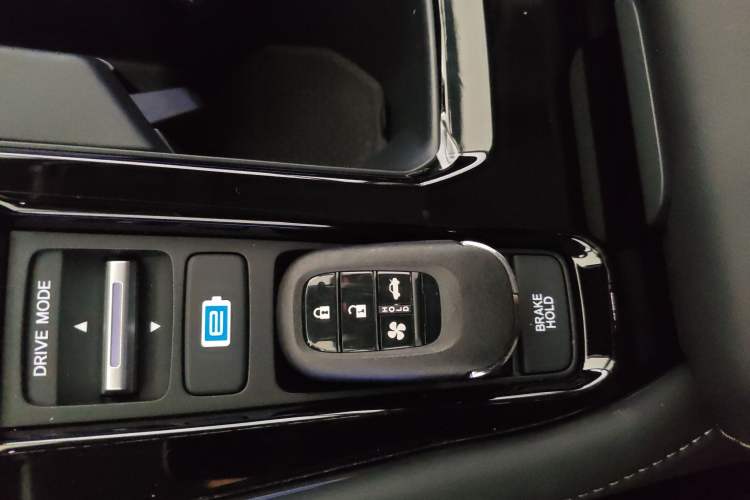 Used Honda Accord New Energy 2023 2.0L ePHEV Smart Edition Vehicle Key