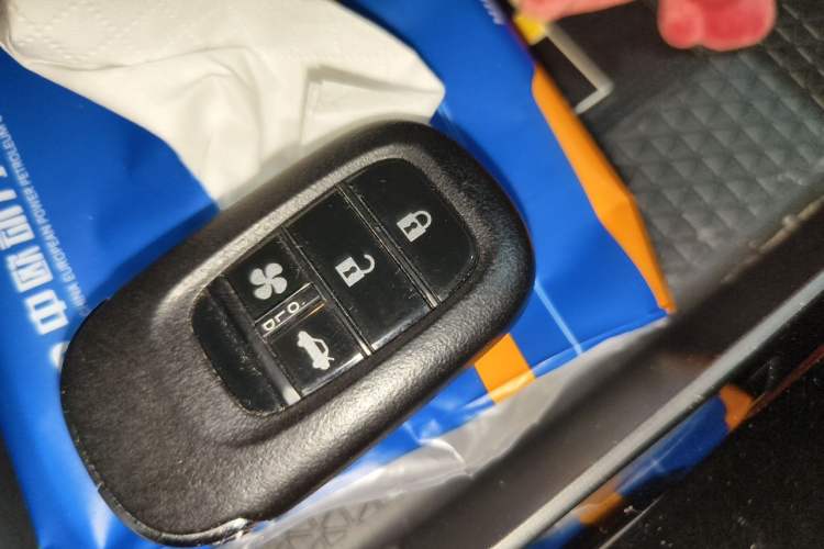Used Honda Accord New Energy 2023 2.0L ePHEV Prestige Edition Vehicle Key