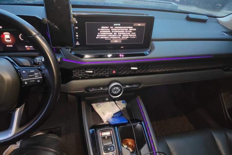 Used Honda Accord New Energy 2023 2.0L ePHEV Prestige Edition Audio And AC Panel