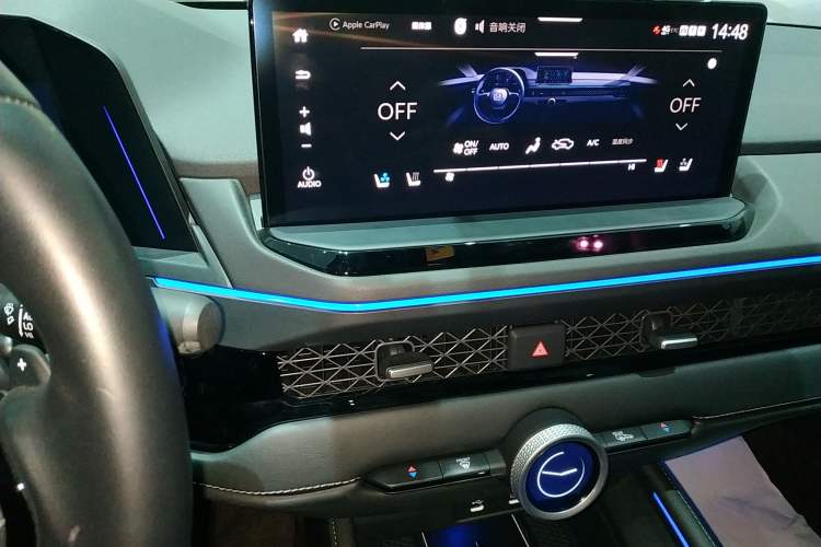 Used Honda Accord New Energy 2023 2.0L ePHEV Prestige Edition Audio And AC Panel