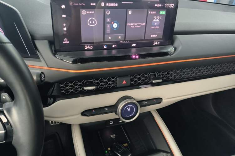 Used Honda Accord New Energy 2023 2.0L ePHEV Flagship Edition Audio And AC Panel