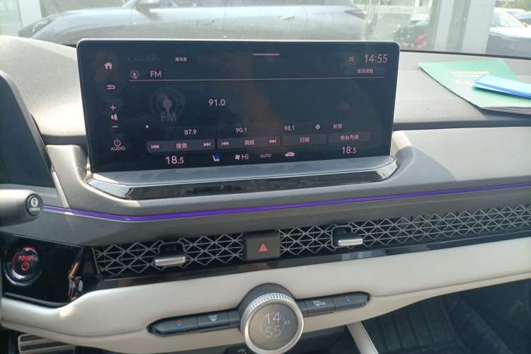 Used Honda Accord New Energy 2023 2.0L ePHEV Flagship Edition Audio And AC Panel