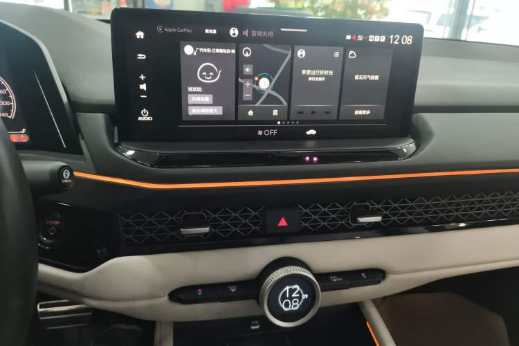 Used Honda Accord New Energy 2023 2.0L ePHEV Flagship Edition Audio And AC Panel