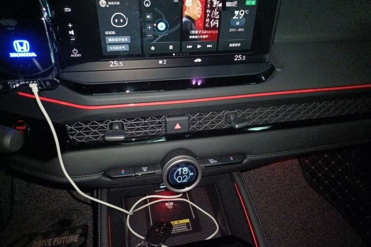 Used Honda Accord New Energy 2023 2.0L ePHEV Prestige Edition Audio And AC Panel