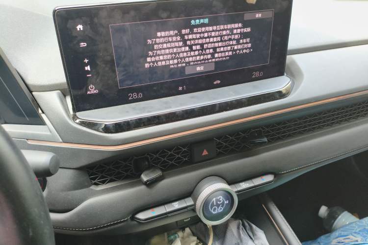 Used Honda Accord New Energy 2023 2.0L ePHEV Luxury Edition Audio And AC Panel