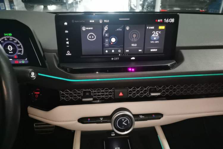 Used Honda Accord New Energy 2023 2.0L ePHEV Flagship Edition Audio And AC Panel