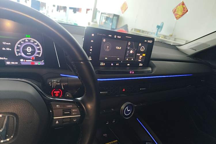 Used Honda Accord New Energy 2023 2.0L ePHEV Prestige Edition Audio And AC Panel