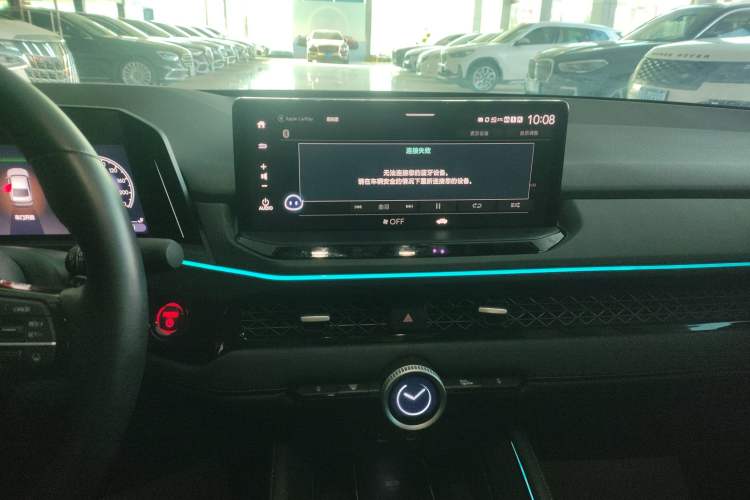 Used Honda Accord New Energy 2023 2.0L ePHEV Prestige Edition Audio And AC Panel