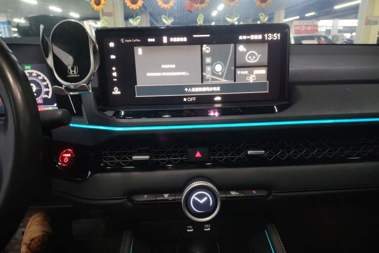 Used Honda Accord New Energy 2023 2.0L ePHEV Prestige Edition Audio And AC Panel
