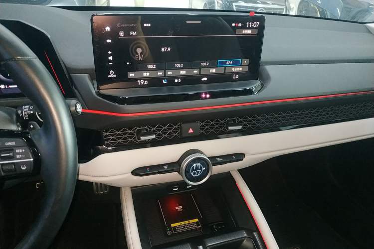 Used Honda Accord New Energy 2023 2.0L ePHEV Flagship Edition Audio And AC Panel
