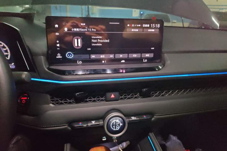 Used Honda Accord New Energy 2023 2.0L ePHEV Smart Edition Audio And AC Panel