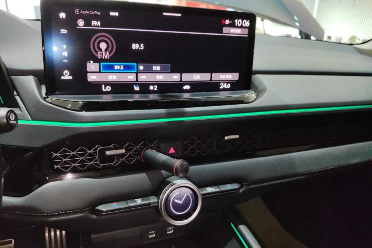 Used Honda Accord New Energy 2023 2.0L ePHEV Flagship Edition Audio And AC Panel
