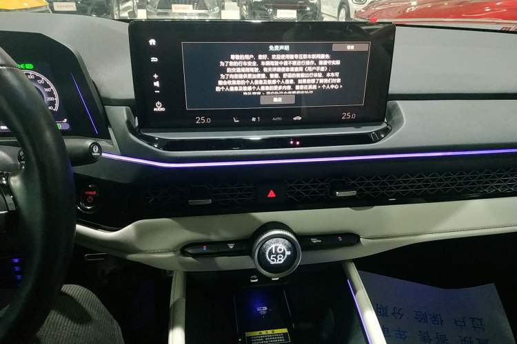 Used Honda Accord New Energy 2023 2.0L ePHEV Flagship Edition Audio And AC Panel