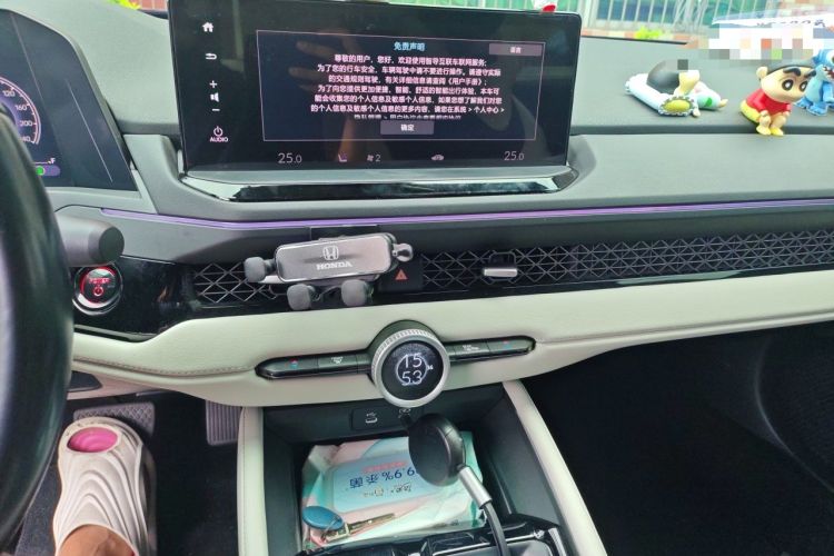 Used Honda Accord New Energy 2023 2.0L ePHEV Prestige Edition Audio And AC Panel