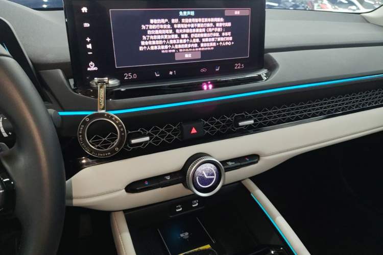 Used Honda Accord New Energy 2023 2.0L ePHEV Prestige Edition Audio And AC Panel