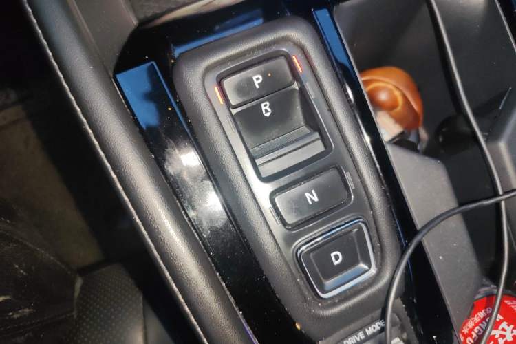 Used Honda Accord New Energy 2023 2.0L ePHEV Prestige Edition Gear Lever