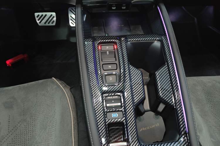 Used Honda Accord New Energy 2023 2.0L ePHEV Prestige Edition Gear Lever