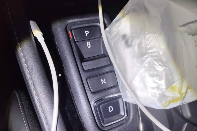 Used Honda Accord New Energy 2023 2.0L ePHEV Luxury Edition Gear Lever