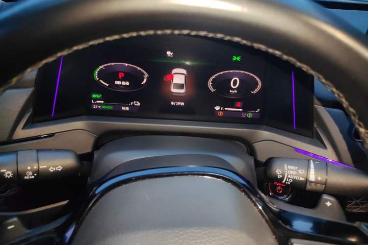 Used Honda Accord New Energy 2023 2.0L ePHEV Prestige Edition Instrument Cluster