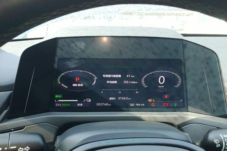 Used Honda Accord New Energy 2023 2.0L ePHEV Flagship Edition Instrument Cluster