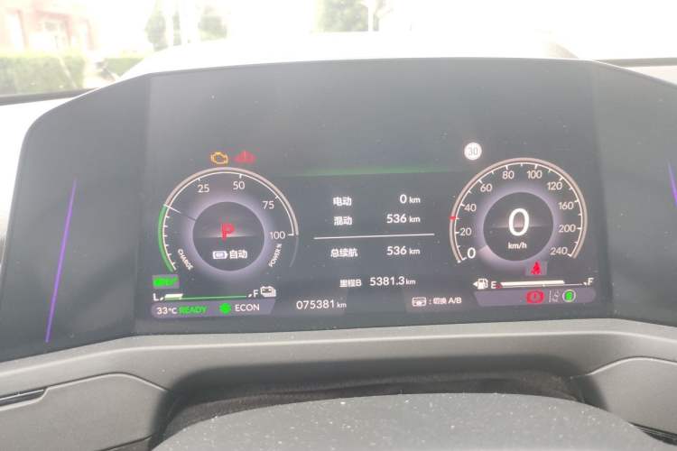 Used Honda Accord New Energy 2023 2.0L ePHEV Prestige Edition Instrument Cluster