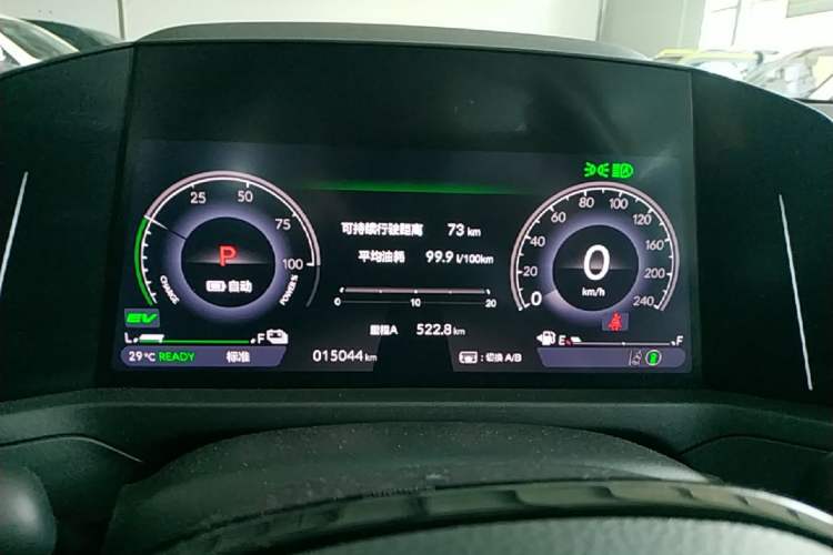Used Honda Accord New Energy 2023 2.0L ePHEV Flagship Edition Instrument Cluster