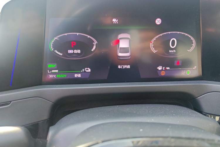 Used Honda Accord New Energy 2023 2.0L ePHEV Flagship Edition Instrument Cluster