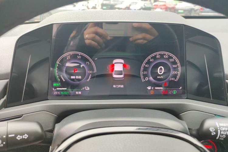 Used Honda Accord New Energy 2023 2.0L ePHEV Prestige Edition Instrument Cluster
