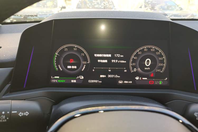 Used Honda Accord New Energy 2023 2.0L ePHEV Flagship Edition Instrument Cluster