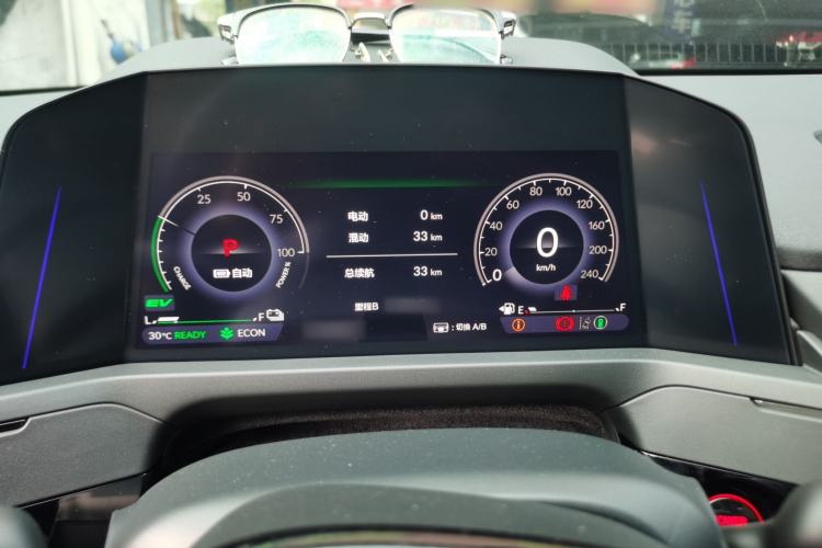 Used Honda Accord New Energy 2023 2.0L ePHEV Flagship Edition Instrument Cluster