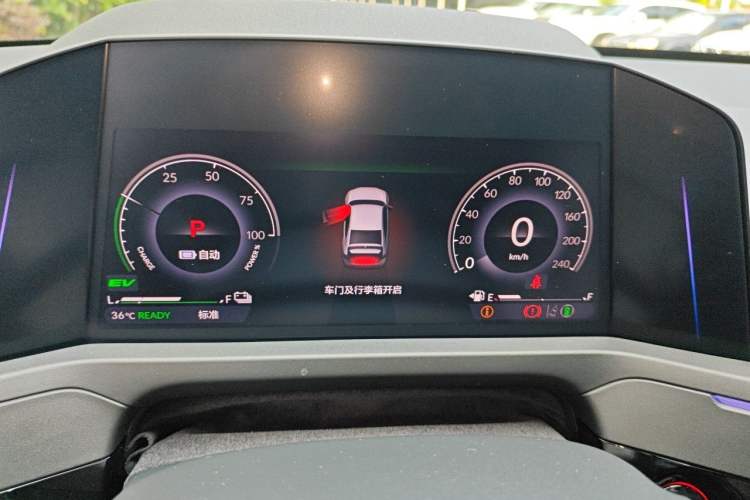 Used Honda Accord New Energy 2023 2.0L ePHEV Flagship Edition Instrument Cluster