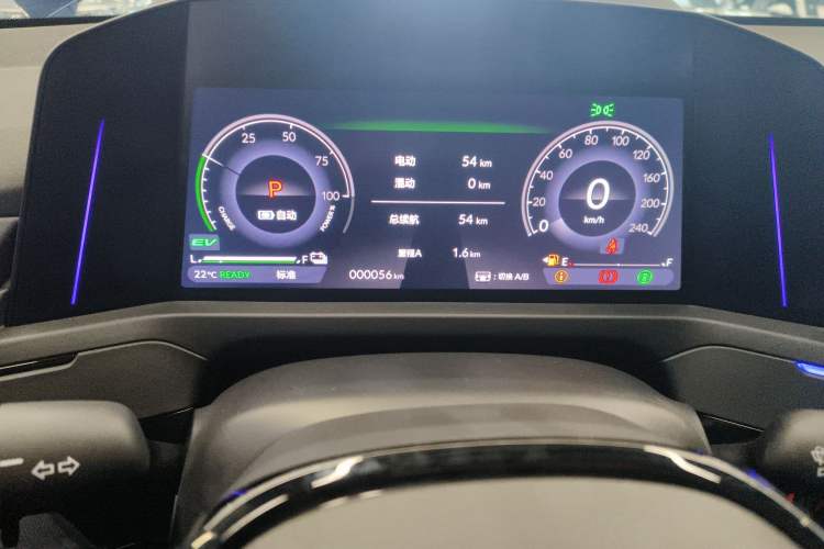 Used Honda Accord New Energy 2023 2.0L ePHEV Prestige Edition Instrument Cluster
