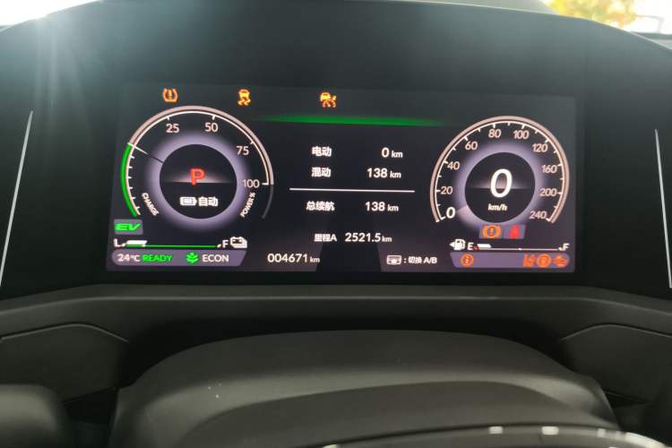 Used Honda Accord New Energy 2023 2.0L ePHEV Flagship Edition Instrument Cluster