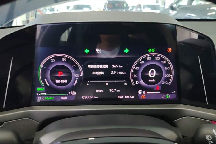 Used Honda Accord New Energy 2023 2.0L ePHEV Prestige Edition Instrument Cluster