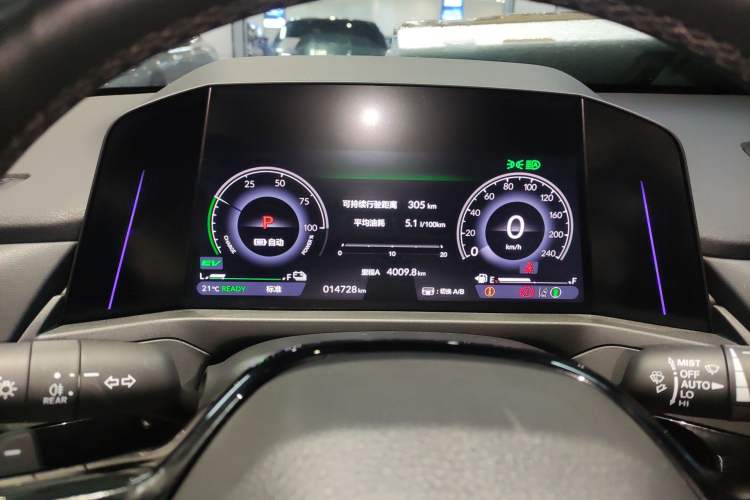 Used Honda Accord New Energy 2023 2.0L ePHEV Flagship Edition Instrument Cluster