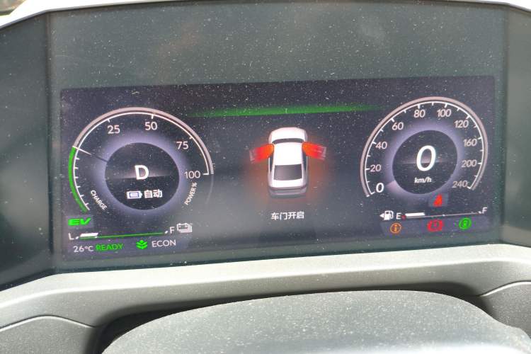 Used Honda Accord New Energy 2023 2.0L ePHEV Luxury Edition Instrument Cluster