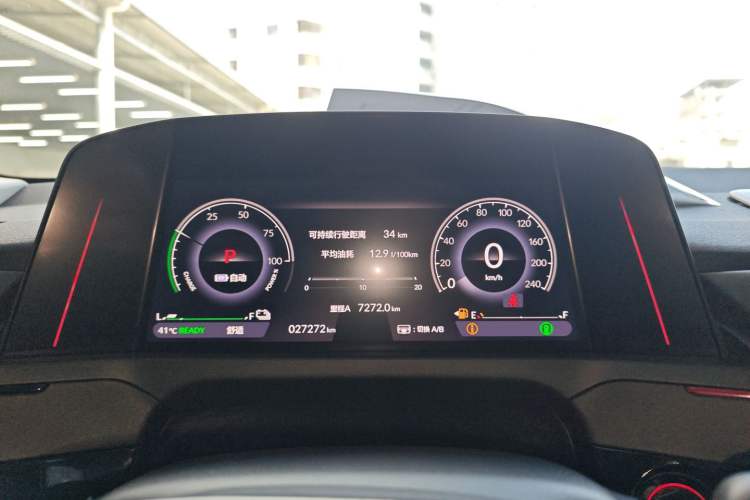 Used Honda Accord New Energy 2023 2.0L ePHEV Flagship Edition Instrument Cluster