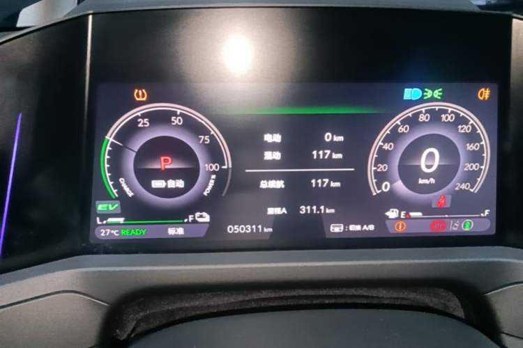 Used Honda Accord New Energy 2023 2.0L ePHEV Luxury Edition Instrument Cluster