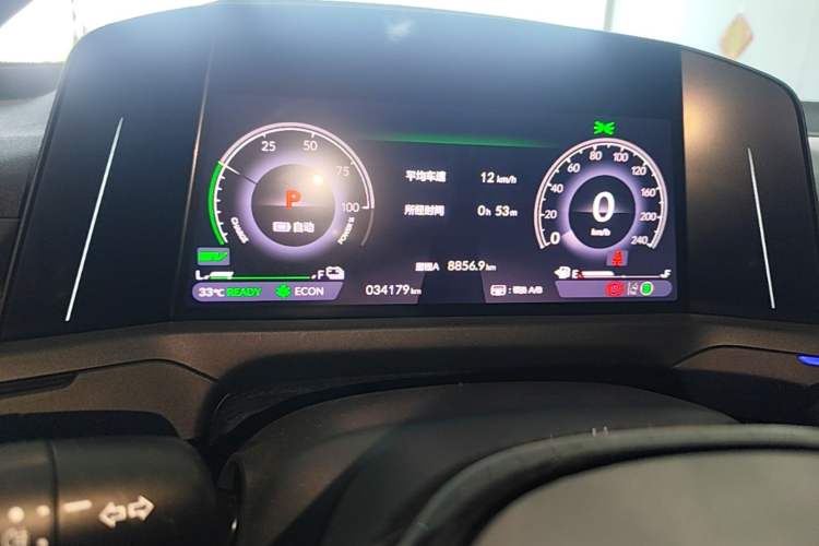 Used Honda Accord New Energy 2023 2.0L ePHEV Prestige Edition Instrument Cluster