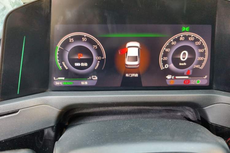 Used Honda Accord New Energy 2023 2.0L ePHEV Prestige Edition Instrument Cluster