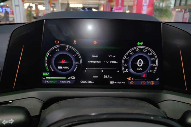 Used Honda Accord New Energy 2023 2.0L ePHEV Prestige Edition Instrument Cluster