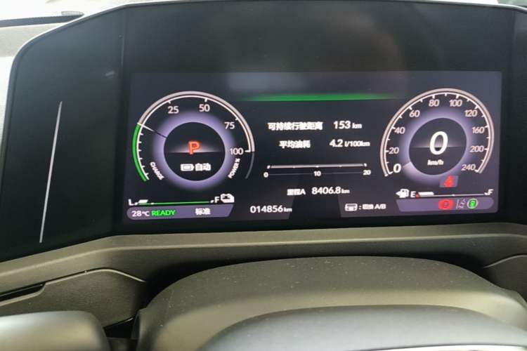 Used Honda Accord New Energy 2023 2.0L ePHEV Flagship Edition Instrument Cluster