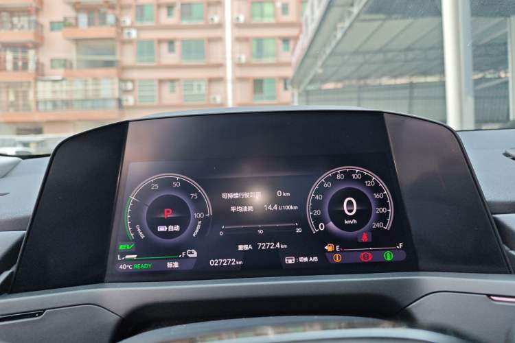 Used Honda Accord New Energy 2023 2.0L ePHEV Flagship Edition Instrument Cluster