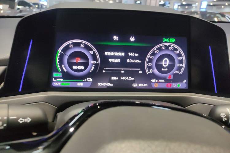 Used Honda Accord New Energy 2023 2.0L ePHEV Flagship Edition Instrument Cluster