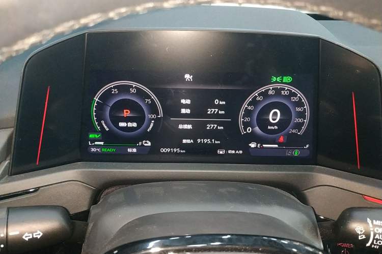Used Honda Accord New Energy 2023 2.0L ePHEV Flagship Edition Instrument Cluster