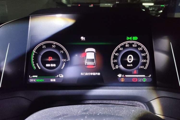 Used Honda Accord New Energy 2023 2.0L ePHEV Luxury Edition Instrument Cluster