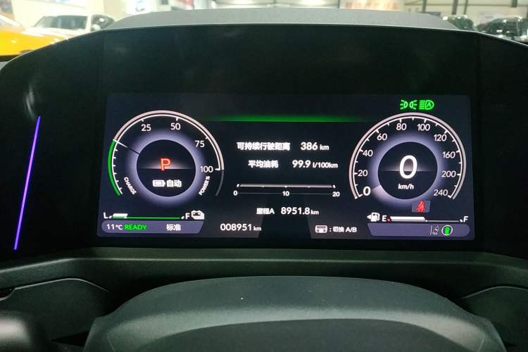Used Honda Accord New Energy 2023 2.0L ePHEV Flagship Edition Instrument Cluster