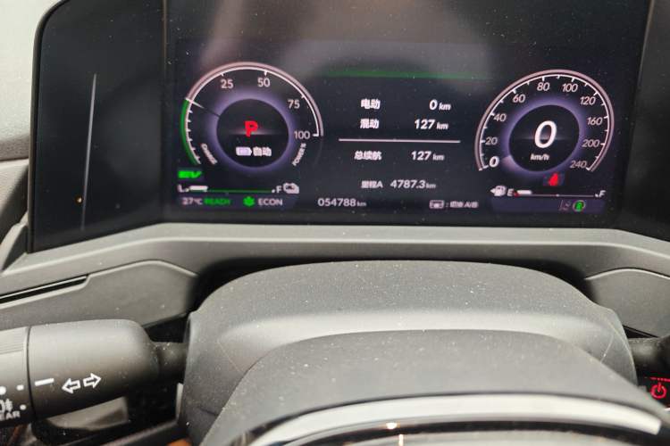 Used Honda Accord New Energy 2023 2.0L ePHEV Prestige Edition Instrument Cluster